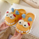Kids Slippers